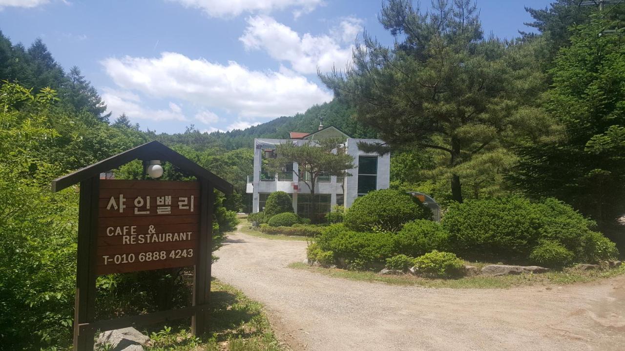 Shinevalley Pension & Hotel Pyeongchang Dış mekan fotoğraf